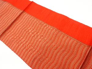 本場筑前博多よろけ横縞模様織出し名古屋帯